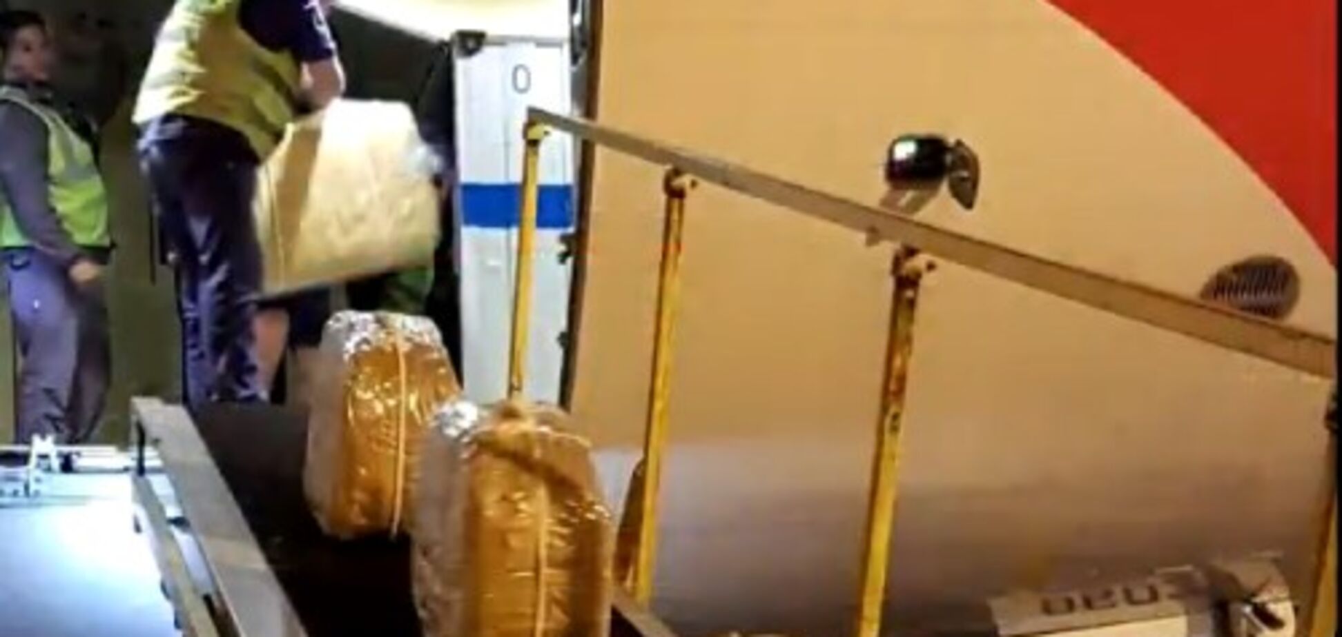 Кокаиновое дело