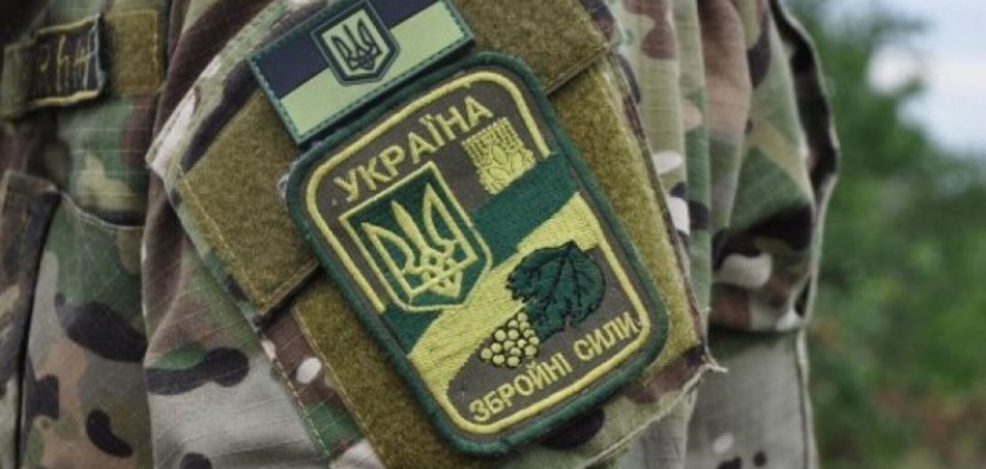 'Киев идет на Донбасс': генерал раскусил доверенное лицо Путина