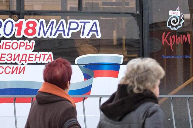 В Крыму бюджетникам угрожают за неявку на 'выборы' Путина
