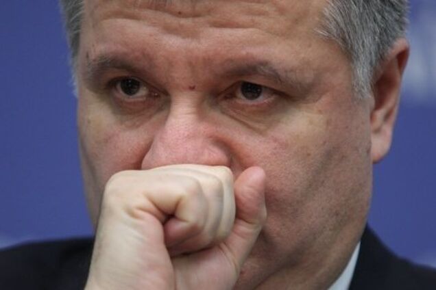 Арсен Аваков