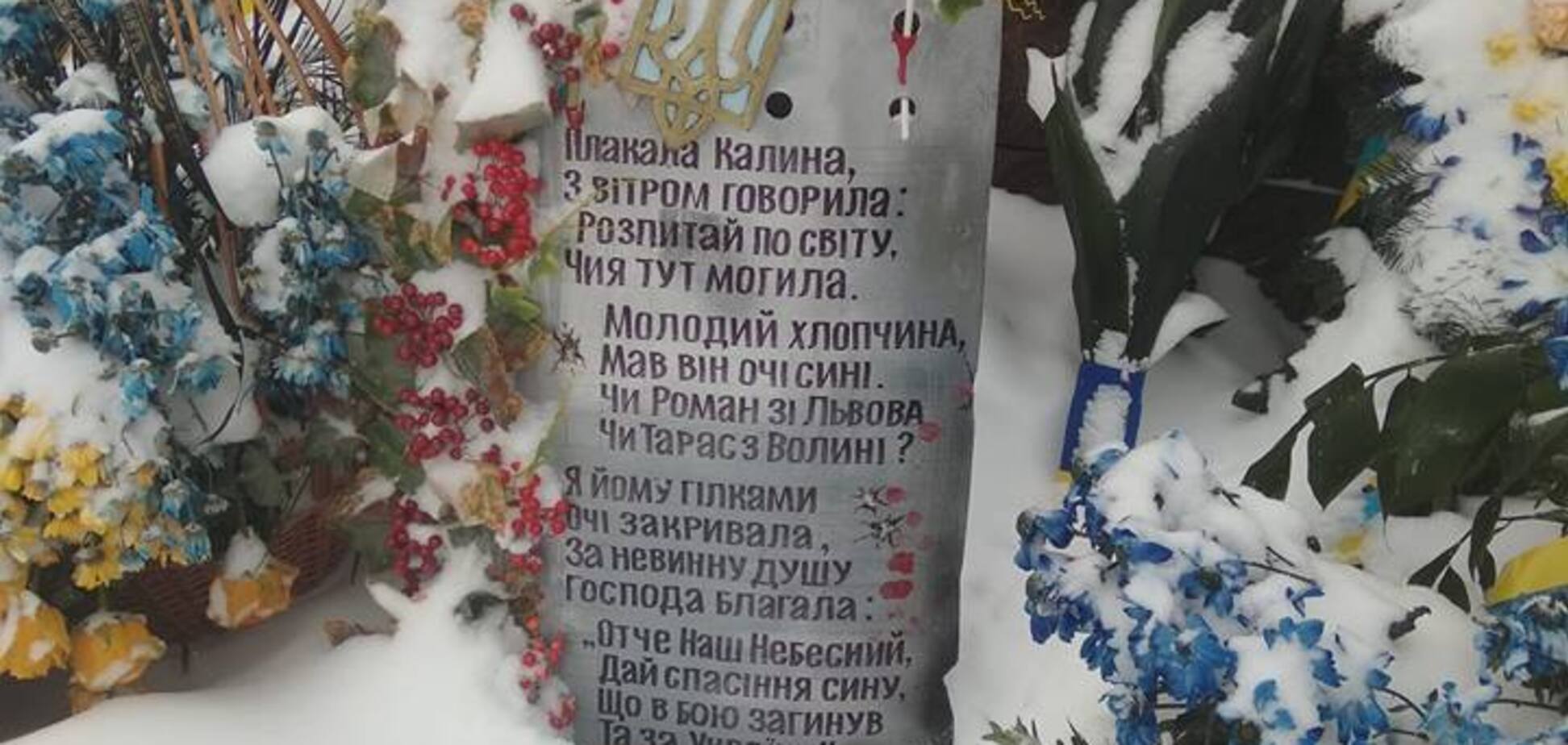 'Підкурила і пішла': батька Героя Небесної Сотні засмутив цинізм на Інститутській