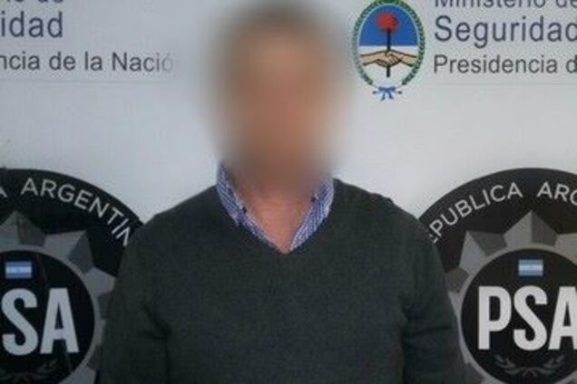 кокаїнове справу