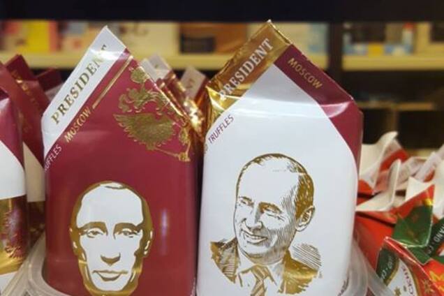 'Их сосать?' В России продают конфеты с Путиным по 1200 грн/кг