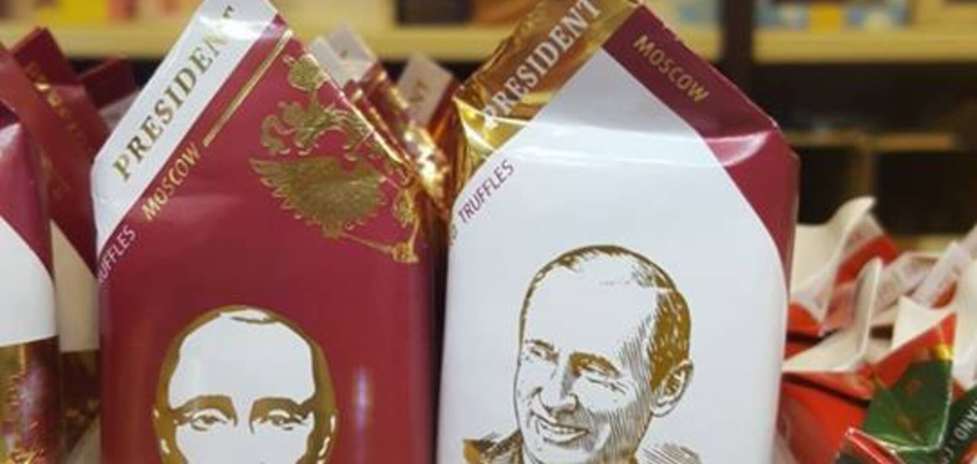 'Їх смоктати?' У Росії продають цукерки з Путіним по 1200 грн/кг