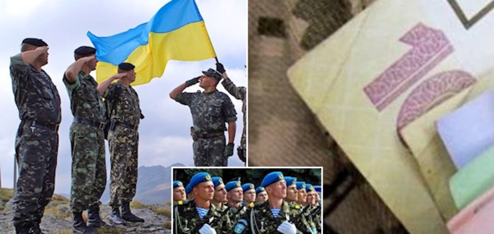 Пенсионная реформа в Украине: назван способ осчастливить военных