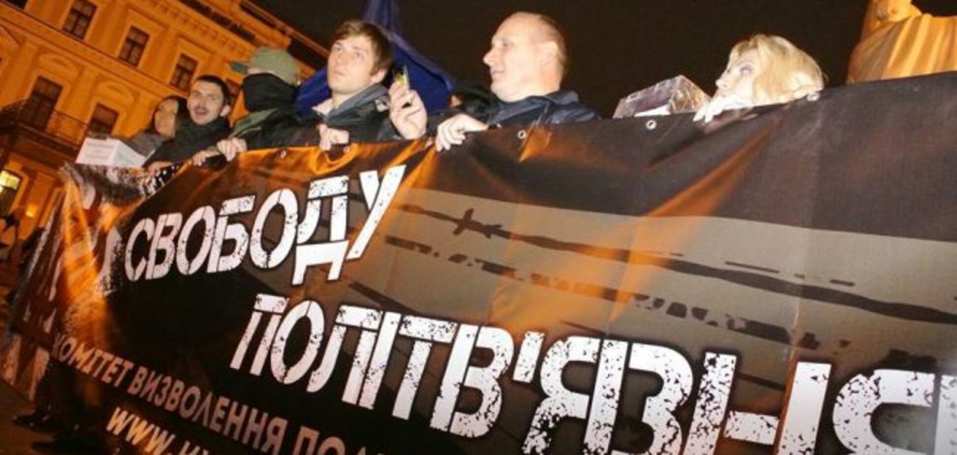 На цьому тижні: Росія передасть Україні двох політв'язнів