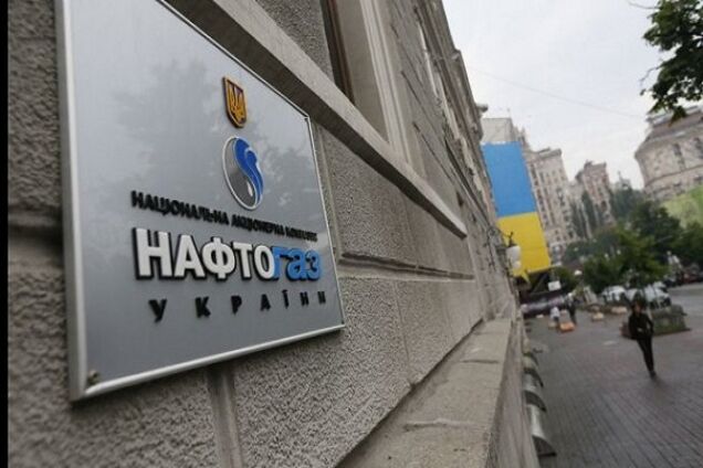 Украина наказала 'Газпром' за воровство газа! 