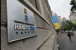 Украина наказала "Газпром" за воровство газа!