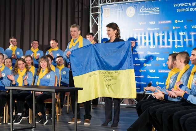 'Пусть победит Украина': Марина Порошенко приняла участие в проводах нашей сборной на Паралимпиаду-2018