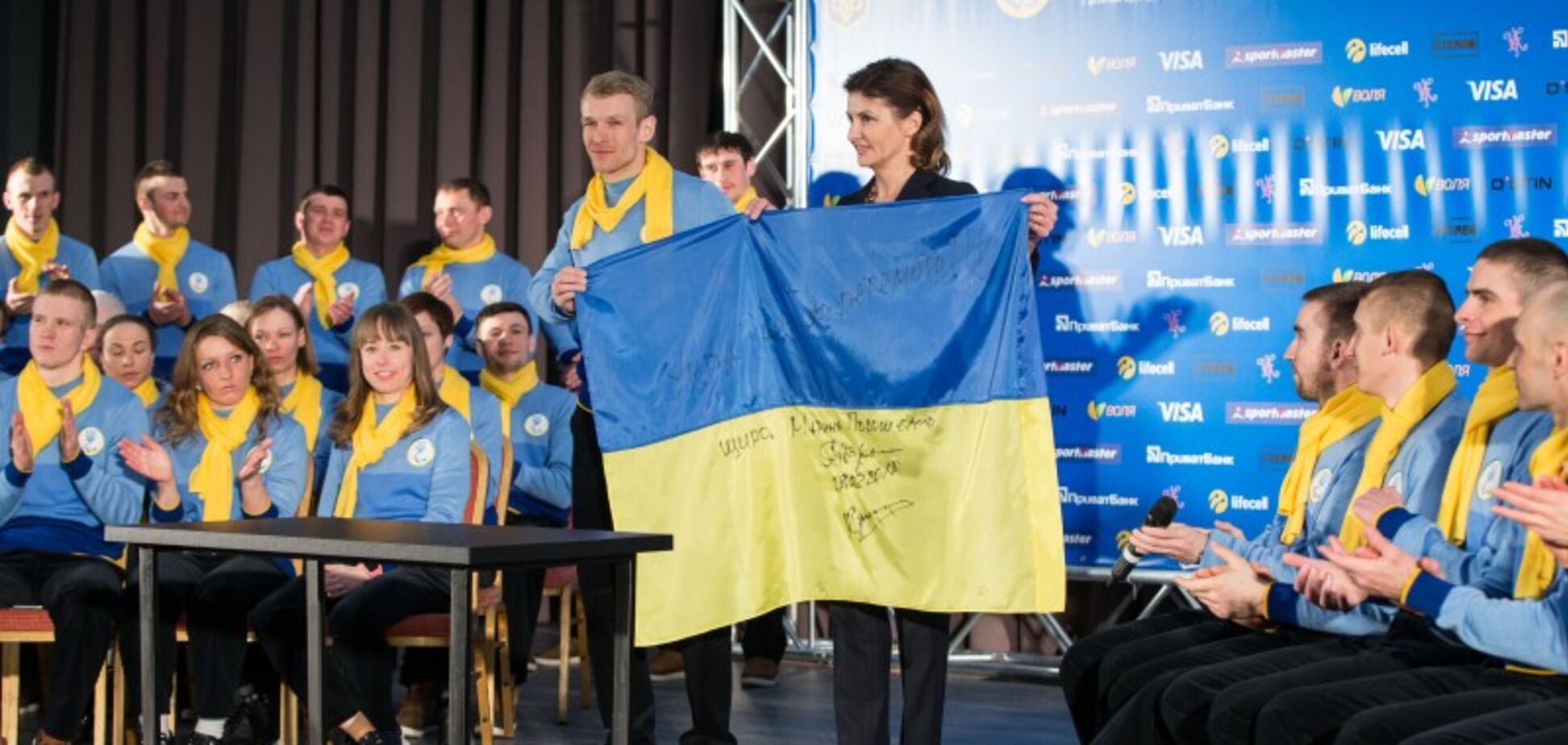 'Нехай переможе Україна': Марина Порошенко взяла участь в проводах нашої збірної на Паралімпіаду-2018