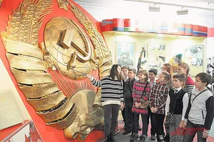 экономика союза