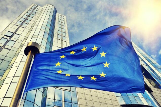 Єврокомісія погодила програму допомоги для України на 1,2 млрд євро