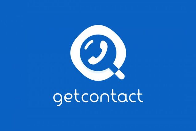Что такое Get Contact и почему вокруг него шум: главное