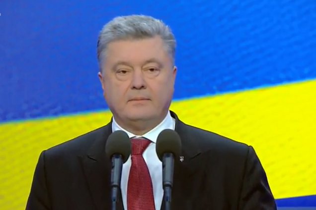 'Уже сьогодні': Порошенко анонсував хороші новини для України