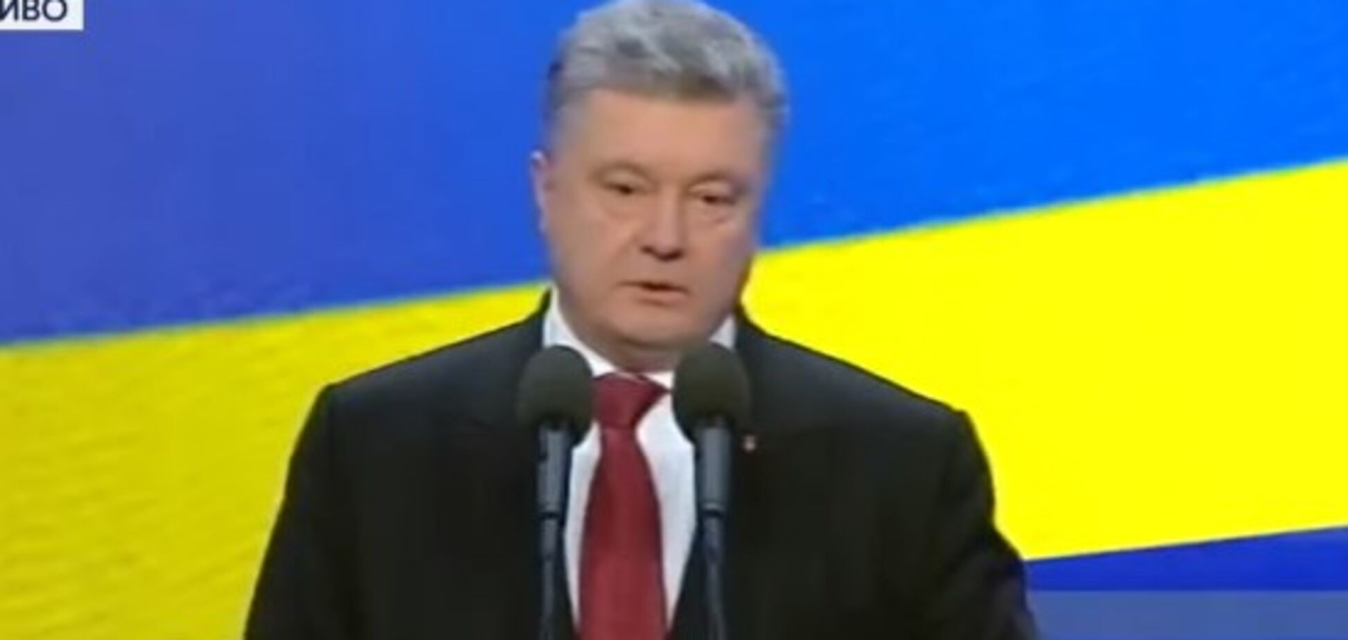 'Безальтернативно': Порошенко озвучив спосіб звільнення Донбасу