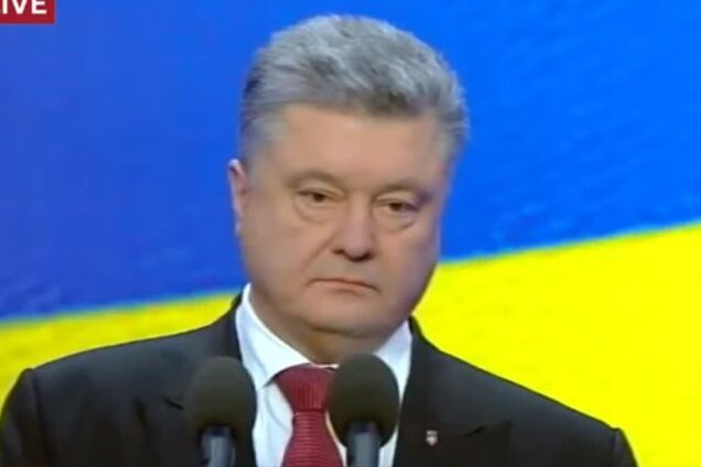 Украина в ЕС и НАТО: Порошенко предложил внести изменения в Конституцию