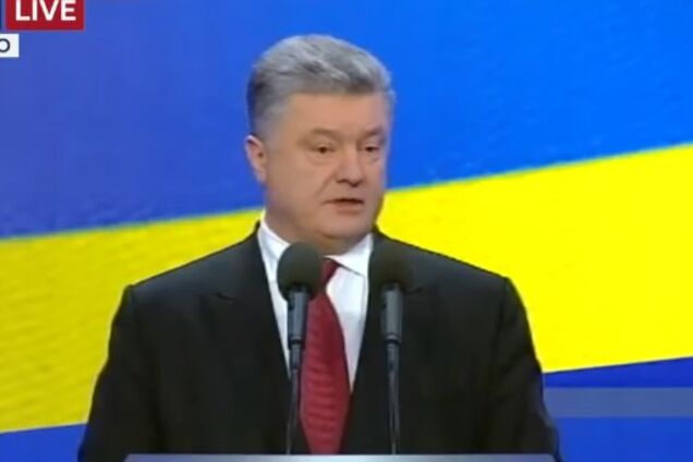 Порошенко розкрив деталі поїздки на Мальдіви