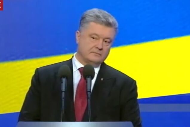 Роспуск Рады: Порошенко расставил точки над 'і'