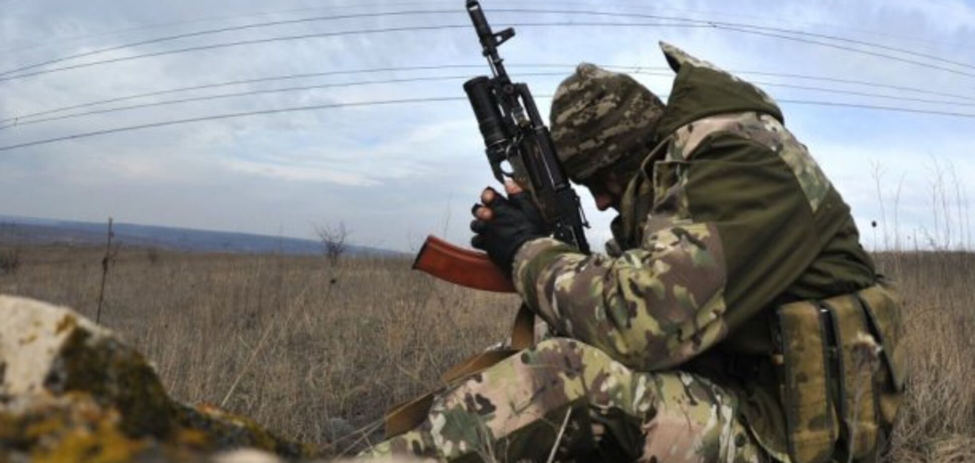 АТО на Донбассе