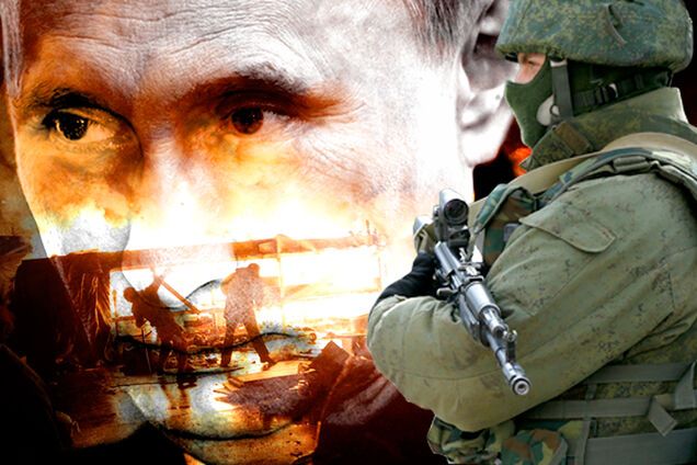 Война России против Украины