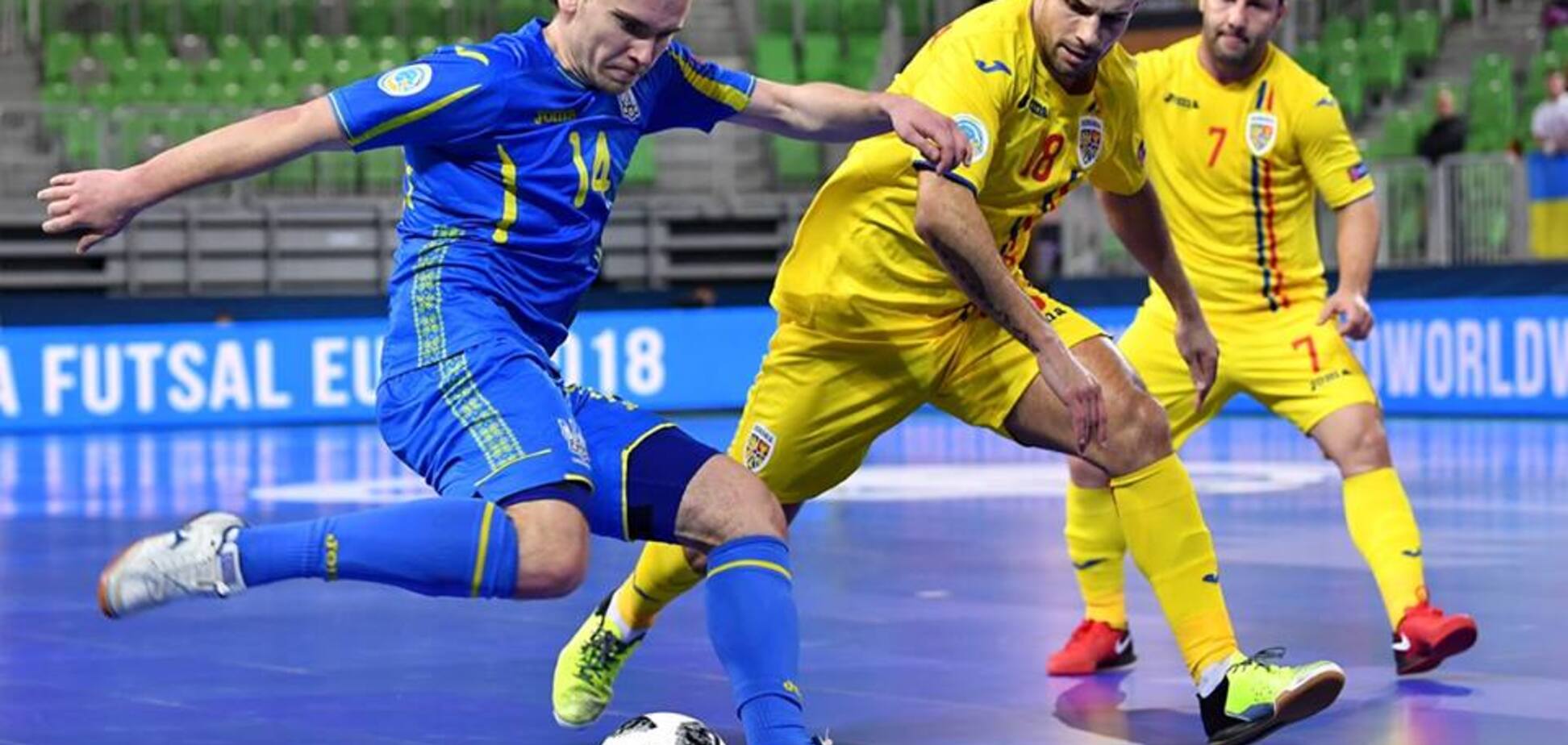 Сборная Украины по футзалу