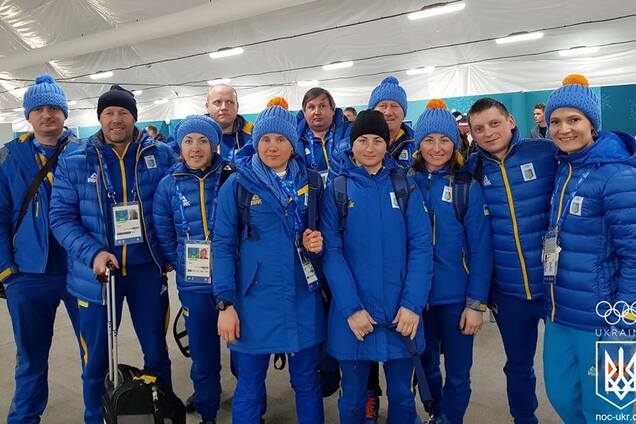 Сборная Украины по биатлону