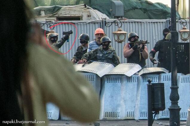 'Справедливість' у всій красі: антимайданівцю - умовний строк