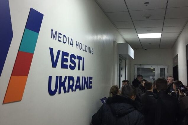 В Киеве провели операцию по выселению 'Вестей': редакция забаррикадировалась