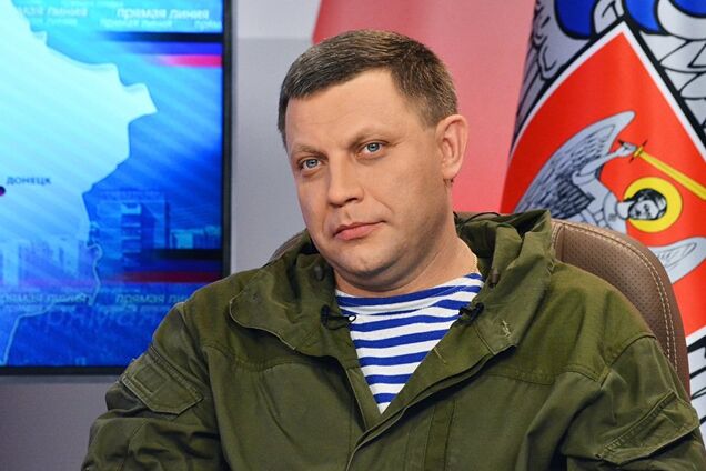 Олександр Захарченко