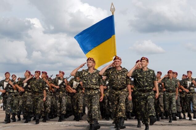 Армия Украины