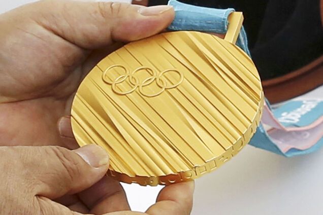 Медали Олимпиады-2018