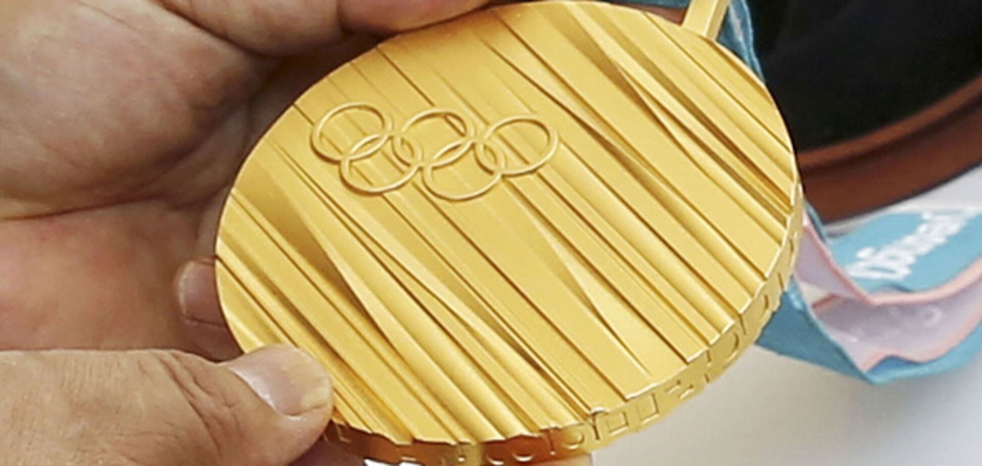 Медали Олимпиады-2018