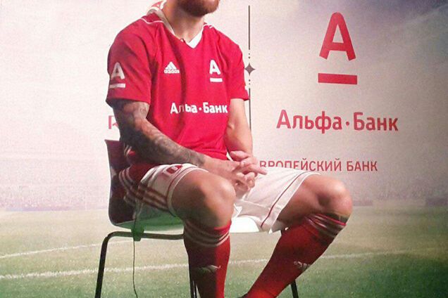 Лионель Месси