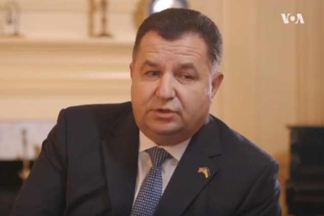 Степан Полторак