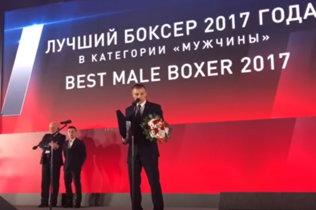 Александр Хижняк