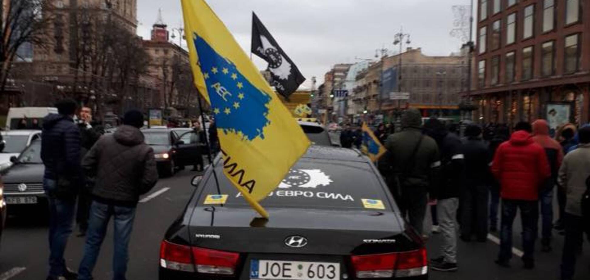 Владельцы авто на еврономерах устроили протест в центре Киева