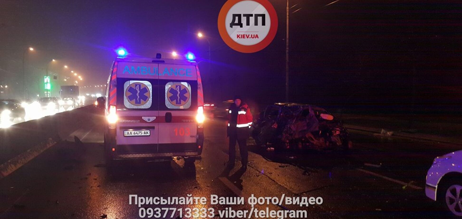 Смертельна ДТП у Києві: з'явилися моторошні дані про винуватця трагедії