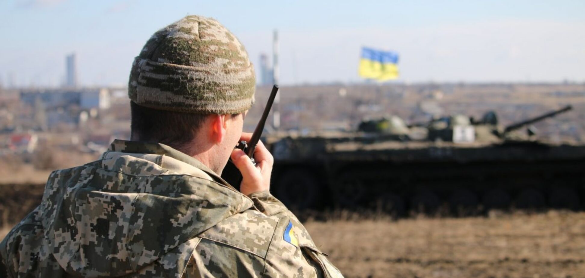Новая подлость террористов на Донбассе: среди бойцов АТО есть раненые