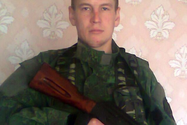 'Щербак' стал 'грузом 200': в сети показали ликвидированного боевика'ЛНР'