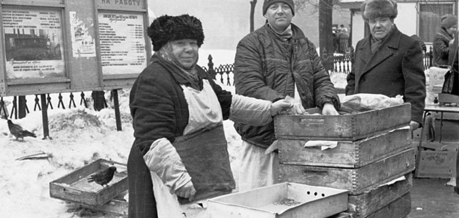 Миф про 'натуральные продукты' в СССР