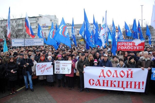 Новости Крымнаша. Исторические грабли