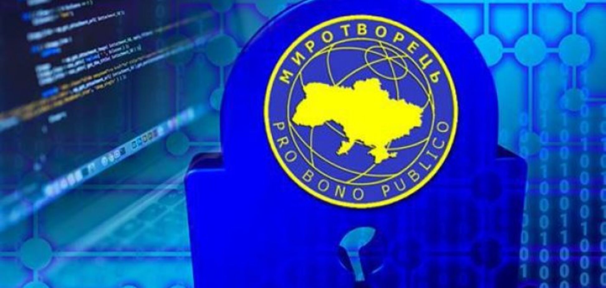 Ласкаво просимо! Група німецьких депутатів загриміла в 'Чистилище'
