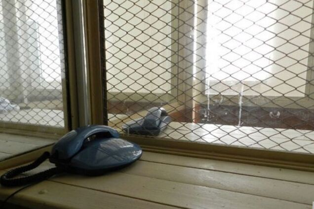 Как проходит свидание с политзаключенным