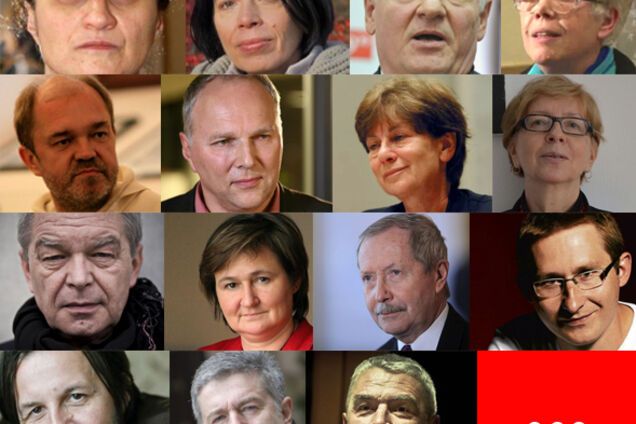 Польская интеллигенция