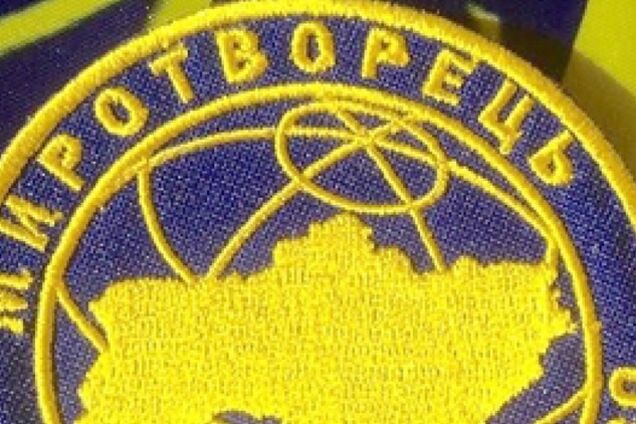 'Дезертир обиделся': 'Миротворец' сообщил об угрозах экс-военного