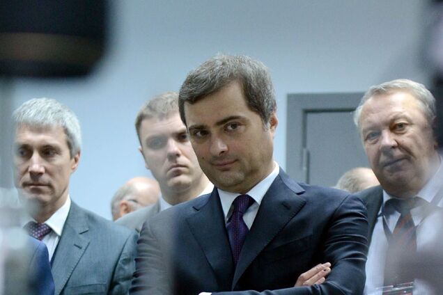 Владислав Сурков