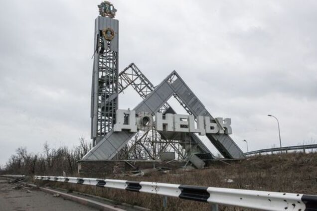 Немає ніякої 'Новоросії': мешканці Донецька обрушилися прокльонами на 'русскій мір'