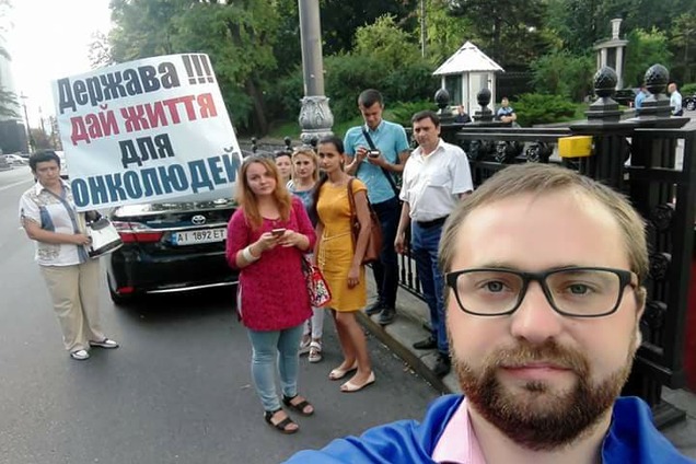 Підступна хвороба не обирає за розміром гаманця