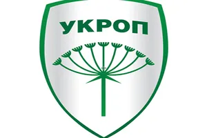 УКРОП