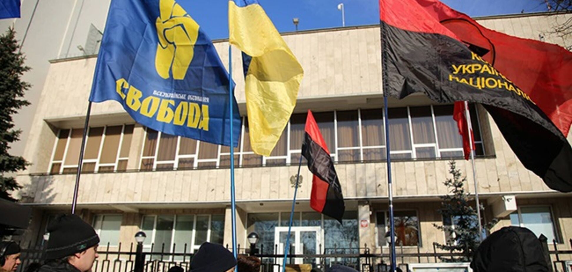'Антибандерівський' закон Польщі: обурені українці вийшли на вулиці